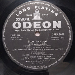 Shankar Jaikishan - Sangam (Vinyl)