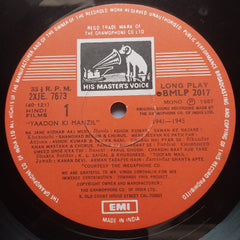 Various  - Yaadon Ki Manzil - Down Memory Lane Vol.2 (1941-1945) (Vinyl)