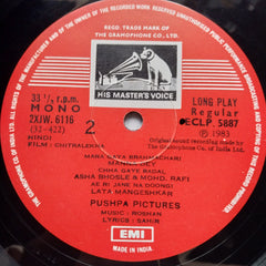 Roshan  - Chitralekha  (Vinyl)