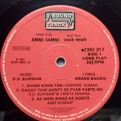 R. D. Burman - Amne Samne (Vinyl)