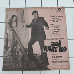R.D.Burman - Aaj Raat Ko (45-RPM)