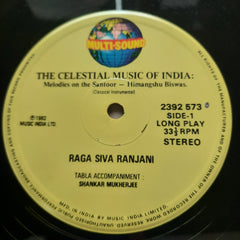 Himangshu Biswas - The Celestial Music Of India (Vinyl)