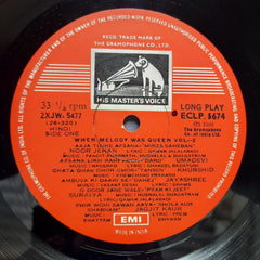 Various  - When Melody Was Queen, Vol.2 (Vinyl)