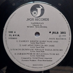 Sudha Malhotra - Nazdikiyan - Ghazals By Sudha Malhotra (Vinyl)