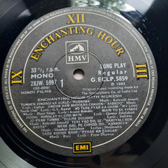 Mukesh  - Enchanting Hour With Mukesh (Vinyl)
