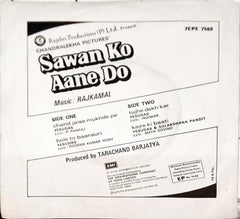 Rajkamal - Sawan ko aane do (45-RPM)
