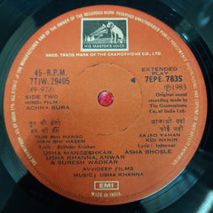 Usha Khanna - Achha Bura (45-RPM)