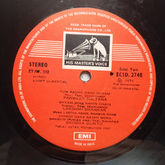 Various - Thumriyan (Vinyl)