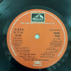 Laxmikant Pyarelal - Baghavat (45-RPM)