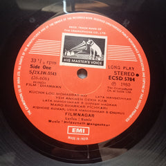 Hridaynath Mangeshkar, Sahir Ludhianvi - Dhanwan (Vinyl)