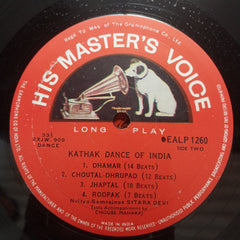 Sitara Devi - Kathak (The Art Of Nritya Samrajnee Sitara Devi) (Vinyl)
