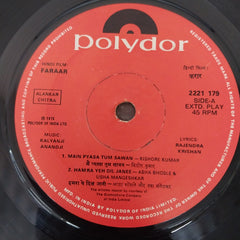 Kalyanji Anandji - Faraar (45-RPM)