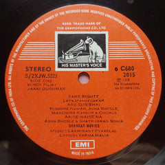 Laxmikant Pyarelal  - Jaani Dushman  (Vinyl)