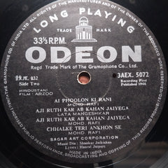 Shankar Jaikishan - Arzoo (Vinyl)