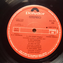R. D. Burman - Sholay (Vinyl)