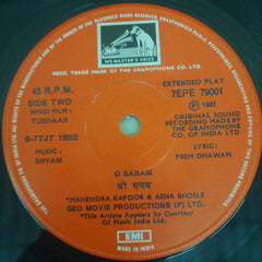 Shyam - Tushaar (45-RPM)