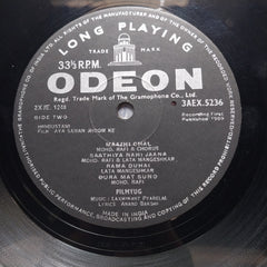 Laxmikant Pyarelal* - Aya Sawan Jhoom Ke (Vinyl)