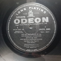 C. Ramchandra - Navrang (Vinyl)