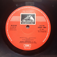 Ravindra Jain - Sunayana (Vinyl)