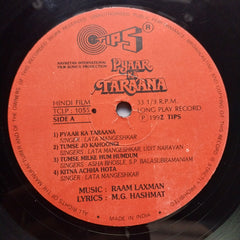 Raam Laxman  - Pyaar Ka Taraana (Vinyl)