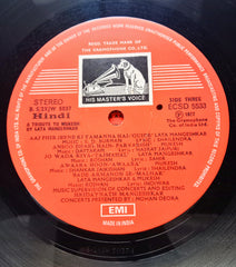 Mukesh & Lata Mangeshkar - A Tribute To Mukesh By Lata Mangeshkar (Live Recordings Of Concerts In U•S•A• And Canada-August 1976) (Vinyl)