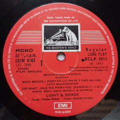 Madan Mohan - Sanjog (Vinyl)