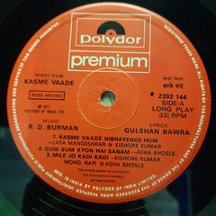 R. D. Burman - Kasme Vaade (Vinyl)