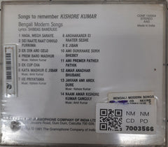 Kishore Kumar - Songs to Remember (CD)
