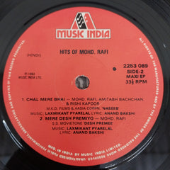 Mohd. Rafi - Hits Of Mohd. Rafi (45-RPM)