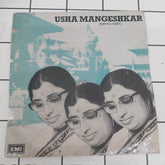 Usha Mangeshkar - Usha Mangeshkar (Nepali Geet) (45-RPM)