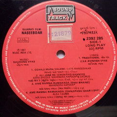 Gaurang Vyas - Naseebdar (Vinyl)