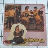 Chand Pardesi - Banmanush (45-RPM)