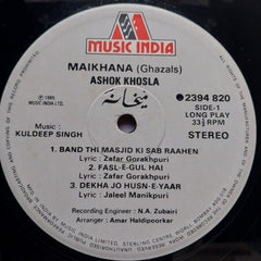 Ashok Khosla  - Maikhana (Vinyl)