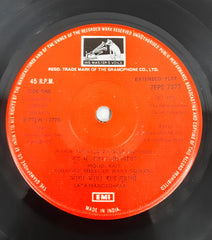 Shankar-Jaikishan - Dhoop Chhaon (45-RPM)