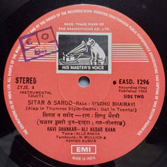 Ravi Shankar & Ali Akbar* - Sitar & Sarod (Vinyl)