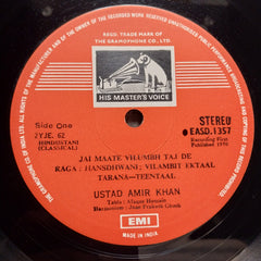 Ustad Amir Khan*, Afaque Hossain* - Raga • Hansdhwani ■ Raga • Malkauns (Vinyl)