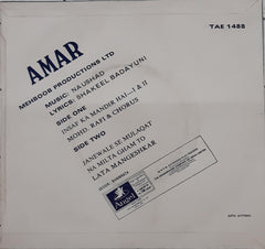 Naushad - Amar (45-RPM)