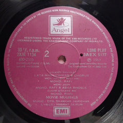 Shankar Jaikishan - Mere Huzoor (Vinyl)