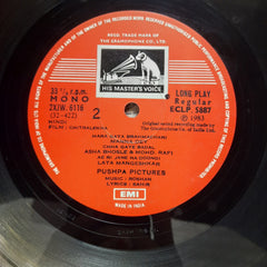 Roshan (2), Sahir* - Chitralekha (Vinyl)