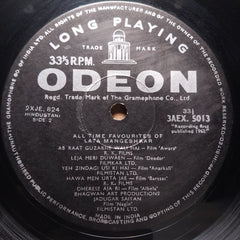 Lata Mangeshkar  - All Time Favorites Of Lata Mangeshkar (Vinyl)