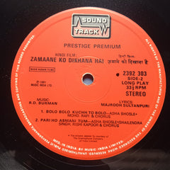 R. D. Burman - Zamaane Ko Dikhana Hai (Vinyl)