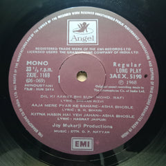 O. P. Nayyer - Humsaya (Vinyl)