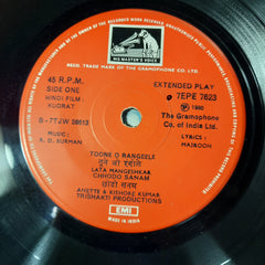 Rahul Dev Burman*, Majrooh* • Qateel Shifai - Kudrat (45-RPM)