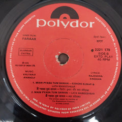 Kalyanji Anandji - Faraar (45-RPM)