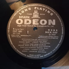 Shankar Jaikishan* - Brahmachari (Vinyl)