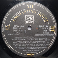 Lata Mangeshkar  - Golden Hits Of Lata Mangeshkar (Vinyl)