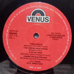 Anand Milind • Sameer - Baaghi (Vinyl)