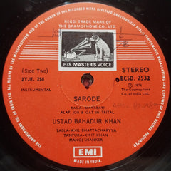 Ustad Bahadur Khan - Ustad Bahadur Khan (Vinyl)