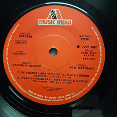 Kalyanji-Anandji - Haadsaa - An Incident (45-RPM)