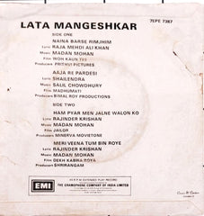 Lata Mangeshkar - Greatest Film Hits Of Lata Mangeshkar (45-RPM)